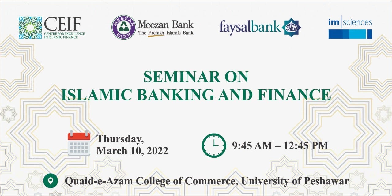 Seminar on Islamic Banking and Finance